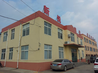 Qingdao Xinrui Plastic Machinery Co., Ltd. Bedrijfsprofiel